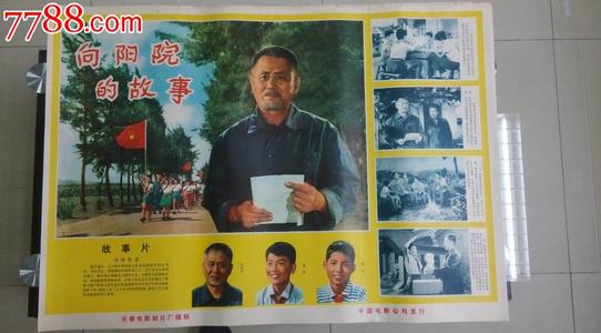 一比一仿瑞士银行对账单
